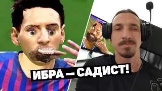 ЧТО ВЫТВОРЯЮТ ФУТБОЛИСТЫ В ИГРАХ! Любимые игры звезд футбола. Футбольный топ @120 ЯРДОВ