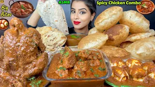 ASMR Eating Chicken Barra,Whole Handi Chicken Curry,Poori,Egg Masala Big Bites ASMR Eating Mukbang