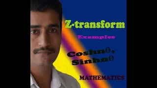 VTU Engineering Maths 3 Z transform Example very important & very good example