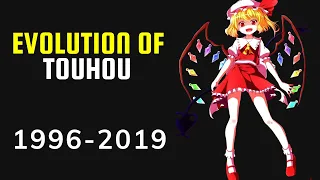 The Evolution of Touhou | Series Analysis