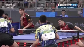 2017 China National Games (MD-QF) FAN Zhendong/ZHOU Yu - ZHU Cheng/KAI Wei [Full Match/HD1080p]