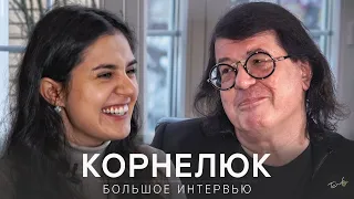 Игорь Корнелюк | От Бандитского Петербурга до создания оперы