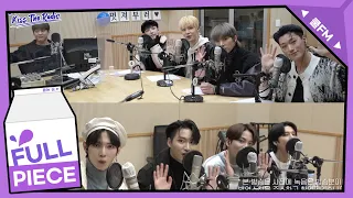 원샷 초대석 with 에이티즈(ATEEZ) full ver. /[비투비의 키스 더 라디오] l KBS 211217 방송