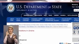 США закликали терористів і Росію зупинити атаки на Дебальцеве