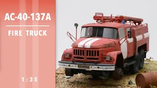 AC-40-137A Fire Truck