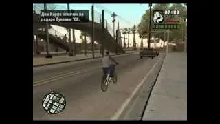 Прохождение Gta San Andreas  миссия 1-2 (Биг Смоук, Свит и Кендл)