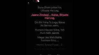 Humein Tumse pYar Kitna lower scale karaoke with Lyrics