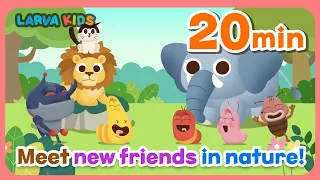 [20 min+] Nature 2 | Children's Song Collection | Larva Kids Official