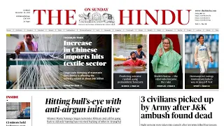 24 December 2023 | The Hindu Newspaper Today | The Hindu Analysis Today | UPSC Current Affairs Today