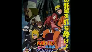 Naruto Shippuuden Movie 4 OST   09   Dead Sea