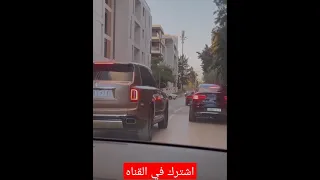 rolls Royce cullinan in rabat