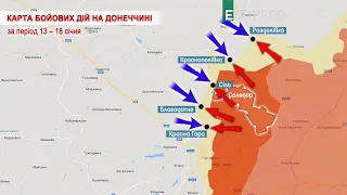 Ворог намагається обійти Бахмут, але це не означає, що їм це вдасться, - Світан