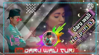 Dj_Daru 🥂_wali _🥃Daru -pila DJ new Nagpuri_2021💥☑️Dj_Ranjeet_dhipasai ek botal mein Dil nahin bharta