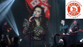 Эльмира Калимуллина на VI фестивале "Волга-Волга". LIVESTREAM