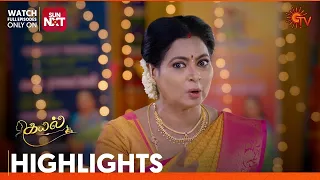 Kayal - Highlights | 05 June 2024 | Tamil Serial | Sun TV