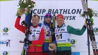 2017-18 IBU Cup 8: Third Day Men Pursuit Highlights