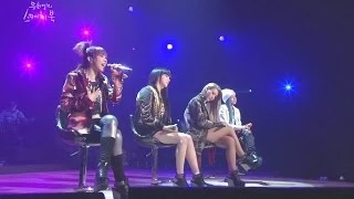 2NE1- '살아 봤으면 해 (IF I WERE YOU)' 0321 Yoo Hee-yeol's Sketchbook