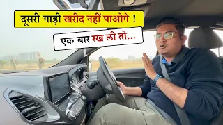 दम है तो कोई बना के दिखाओ ऐसी गाड़ी 8.5 लाख में - Maruti, Tata और Hyundai को Challenge है !