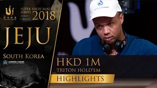 Triton Poker SHR Jeju 2018 - HKD 1m Short Deck Event Highlights