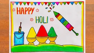 Happy Holi Drawing Easy || How to Draw Holi Festival Poster Easy step by step || Holi Drawing Easy