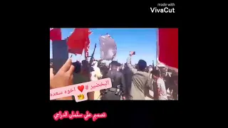 عراضة مرعبة قبيلة البودراج