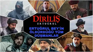 Diriliş Ertuğrul - Eruğrul Bey'in Öldürdüğü Tüm Düşmanlar (200 ABONE ÖZEL)