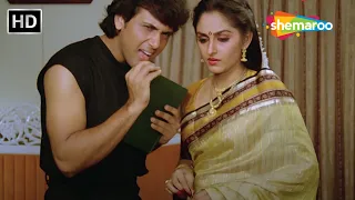 भाभी मामला तो आगे बढ़ गया है | Govinda, Jaya Prada, Rishi Kapoor | Romantic Scene (Hd)