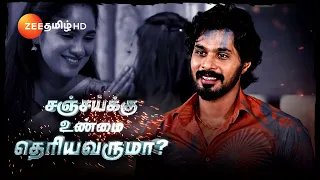 Vidhya No.1 (வித்யா நம்பர் 1) | Mon-Sat, 10:30 PM | 07 Feb 24 | Promo | Zee Tamil