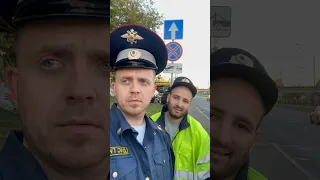 🚔Обычный день обычного инспектора гибдд🚨 An ordinary day for an ordinary traffic police inspector
