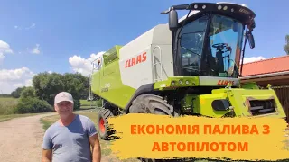 Комбайн з автопілотом - НЕОБХІДНІСТЬ! Відгук фермера з Кіровоградщини.