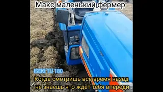 Когда смотришь всё время назад, не знаешь, что ждет тебя впереди