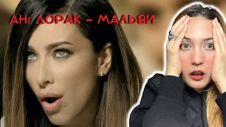 First time reaction to Ani Lorak [Ані Лорак] "Мальви" | "Malva"