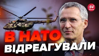 🤯Білоруські ВЕРТОЛЬОТИ на території НАТО / Польща ТЕРМІНОВО стягує війська