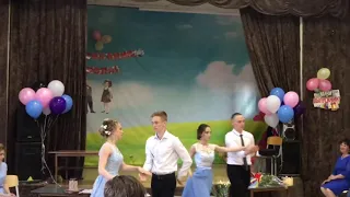 Вальс 11 класс Drip Drop