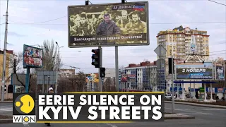 Russia-Ukraine Conflict: Blanket curfew in Kyiv as Russian troops reach city | Latest English News