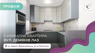 2-к квартира в р-ні Пасічна. Продаж квартир і будинків Івано-Франківськ