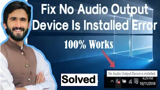 Fix sound problem in windwos 10 || solve sound problem in computer