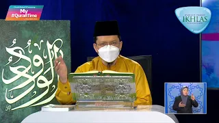 EPISOD 382 MY #QURANTIME SABTU 4 SEPTEMBER SESI ULANG KAJI, HALAMAN 283-287 BERSAMA TOKOH ILMUWAN