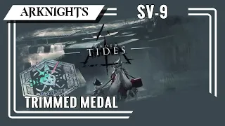 [アークナイツ/Arknights]Under Tides SV-9 Trimmed Medal