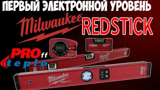 уровень Milwaukee Redstick Digital