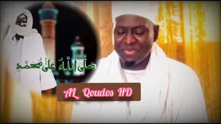 Yàlla ak Yonent Bi sws ~ Serigne Ahmadou Mbacké ~AL Qoudos HD #serignetouba #islam #senegal #touba