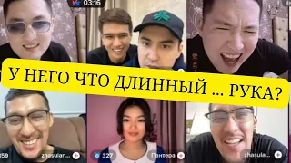 Жасөк пен Пантера журналист болып жарды // tiktok стрим #тикток