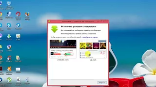 🔴 КАК СКАЧАТЬ РОЛИК ИЗ ЮТУБ 🔴 КАК СКАЧАТЬ ВИДЕО ИЗ ЮТУБ 🔴 РАСШИРЕНИЕ SAVEFROM 🔴