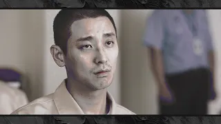 TOP serial killers and psycho from K Drama: 강태오/Kang Tae-oh (Dark Figure of Crime/암수살인)