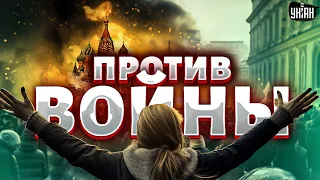 Мил-Ман и Галлямов: Полдень против Путина. Масштабный протест: миллионы россиян - против войны!