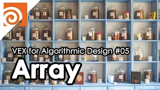 [VEX for Algorithmic Design] E05 _ Array