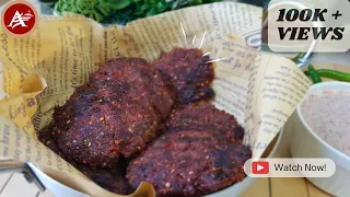 Chapli Kabab Recipe | Peshawari Chapli Kabab Restaurant Style | چپلی کباب | Arbish Food Secrets