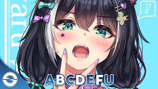 Nightcore - abcdefu - (Lyrics)