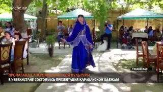 Карабахский колорит – на выставке моды в Узбекистане