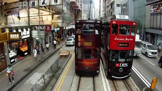 Hong Kong island tramways - The   "Ding Ding" -    Happy Valley to  Kennedy Town